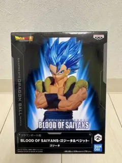 【新品未開封】ドラゴンボール超 BLOOD OF SAIYANS ゴジータ