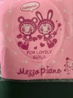 Item thumbnail for item 1a8899f3-3a97-4f5c-b0e4-8f9ad21394c6