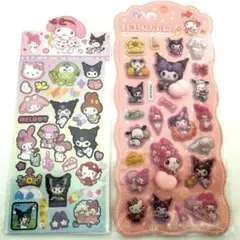 キティ　マイメロ　クロミ　シナモン　おしりシール　ぷくぷく　ラメ　2枚セット