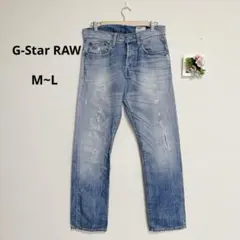G-Star RAWメンズ3301 ボタンフライダメージ加工ストレートジーンズのサムネイル