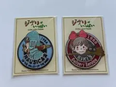 【未開封】スタジオジブリ ワッペン 3個セット ナウシカ トトロ 紅の豚 未開封】スタジオジブリ ワッペン 3個セット ナウシカ トトロ 紅の豚