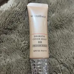 マキアージュドラマテイックカバージェリーBB