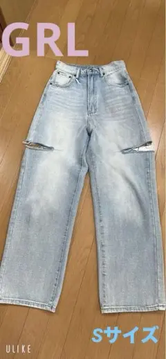 GRLライトブルーカットアウトデニムパンツSサイズ