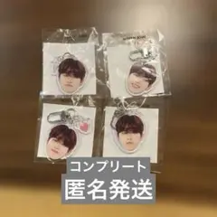 Treasure 顔アクキー じょんう ジョンウ 喜怒哀楽 コンプセット