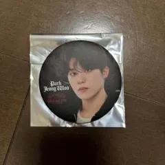 缶バッジ treasure ジョンウ