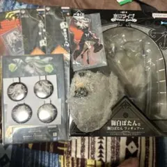 Item thumbnail for item 8395f335-5d1f-4e3f-8a9f-1555135acbd0