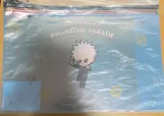 呪術廻戦　ファンパレくじ　オーロラポーチ 五条悟