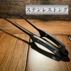 Item thumbnail for item 22757f89-bef3-4b15-b129-81507686f5c3