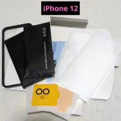 Item thumbnail for item 9005363b-ebaa-4578-8c57-18bbbc87f8a6