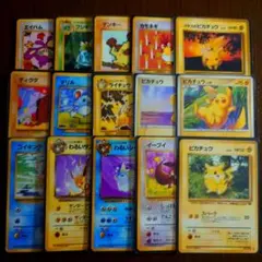 2026年最新】ポケカバラ売りの人気アイテム - メルカリ