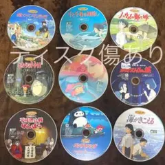 ジブリ【未使用】千と千尋の神隠し 本編ディスク(DVD ) 他・4セット
