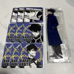 2026年最新】ブルーロック 烏 プリンセスカフェの人気アイテム - メルカリ