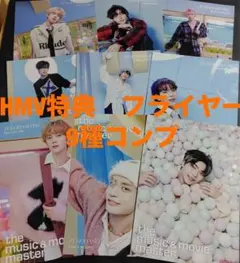 SAYAKA様 リクエスト 3点 まとめ商品