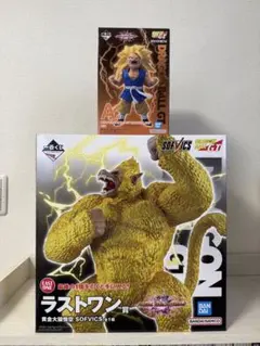 【新品未開封】一番くじ VSオムニバスアルティメット ラストワン賞＋A賞