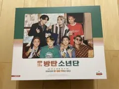 BTS シーグリ2021