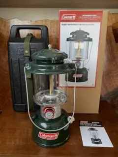 Item thumbnail for item 13ee2847-4462-45a0-9d71-61dd9a02e0d7