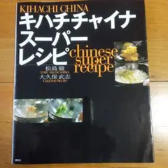 Item thumbnail for item 14ec0f23-879b-42f2-9a21-3ffc05b8c654