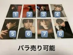 超特急 5号車 ユーキ 生誕 生写真 11枚セット (バラ売り可能)