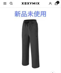 新品未使用ゼクシィミックス ✿ジャージパンツ ブラック　Lサイズ