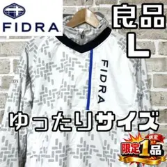 Item thumbnail for item 571e3fee-4074-48c2-8cab-201673202a34