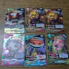 ヴァイス WS レペゼンハロハピ 4枚セット - メルカリ