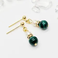 天然石　ピアス　6mm【マラカイト】　一粒石　ハンドメイド