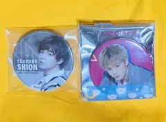 JO1 鶴房 汐恩 缶バッジ