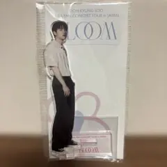 EXO D.O. ギョンス BLOOM アクリル スタンド アクスタ 新品未開封 EXO - ギョンス アクスタ BLOOMの通販 by miiii's shop｜エクソならラクマ
