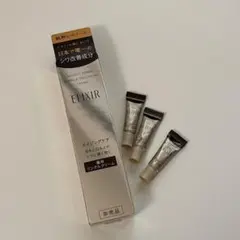 エリクシール リンクル スムージング クリーム 15g