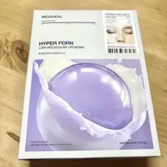 MEDIHEAL HYPER PDRNゲルマスク 10枚 メディヒールのサムネイル
