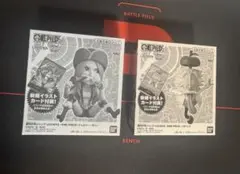 LECAFIG ワンピース サカズキ スモーカー ワーコレ レカフィグ カード