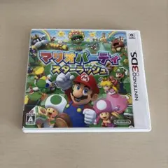3DS カセット　マリオパーティ　スターラッシュ