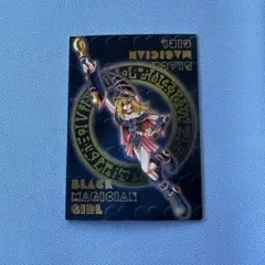 2025年最新】ブラックマジシャンガール ダンジョンダイス