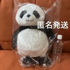 Item thumbnail for item d4832ebd-caa3-49e7-b6f9-2645d9821c00