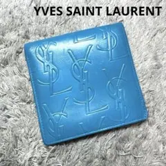 YVES SAINT LAURENT YSL 総柄 二つ折り財布 レザー ブルーのサムネイル