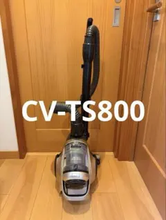 昭和レトロ 日立 CV-8600 掃除機 - メルカリ