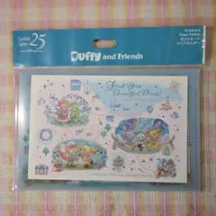 〇 / ポストカード クリアホルダー / ファインドユアビューティフルブルー！
