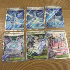 ポケモンカード　グッズsr6枚セット
