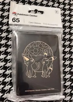 ポケモンカードゲーム デッキシールド ブラッキー・エーフィ 海外