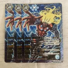 2026年最新】ザウエルアールジャジャ 元祖 sdの人気アイテム - メルカリ