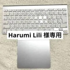 Apple Keyboard ワイヤレスキーボード＆トラックパッド