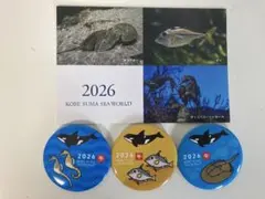 須磨シーワールド 限定 開業1周年 バッジ - メルカリ