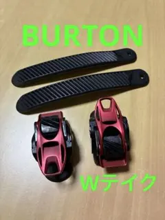 BURTON バートン　ダブルテイク アンクルラチェット2個セット　ラダー付き