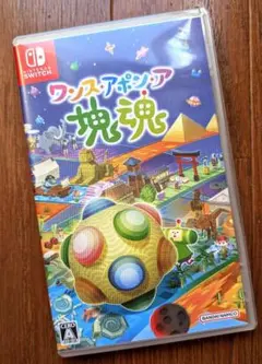 ワンス・アポン・ア・塊魂　Nintendo Switch