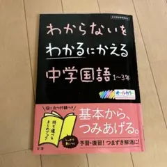 Item thumbnail for item bc37ad12-300c-47ce-b717-96c49027f2b4