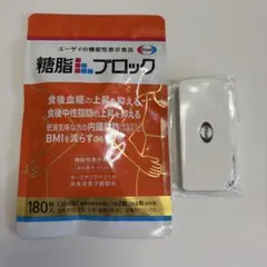 2026年最新】糖脂ブロックの人気アイテム - メルカリ