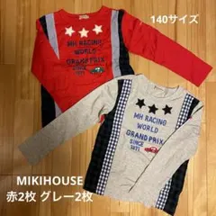MIKIHOUSE レッド グレー 長袖140サイズ