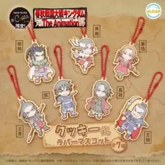 2025年最新】キングダム 王騎の人気アイテム - メルカリ