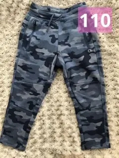 冬物　GAP 裏起毛　迷彩柄ロングパンツ 110サイズ