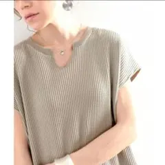 値下げ　クラシカルエルフ　ロングワンピース　グレージュ　マタニティにも☆